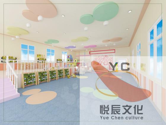 亲子中心