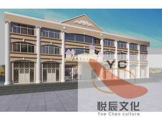 郑州市马寨镇中心幼儿园