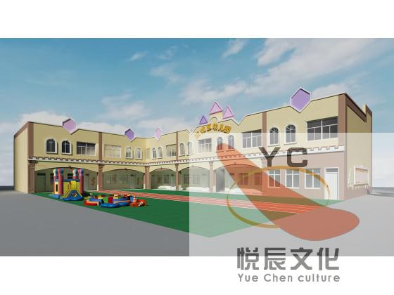 外观设计