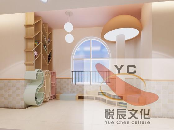 阅读角设计
