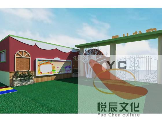 展示墙