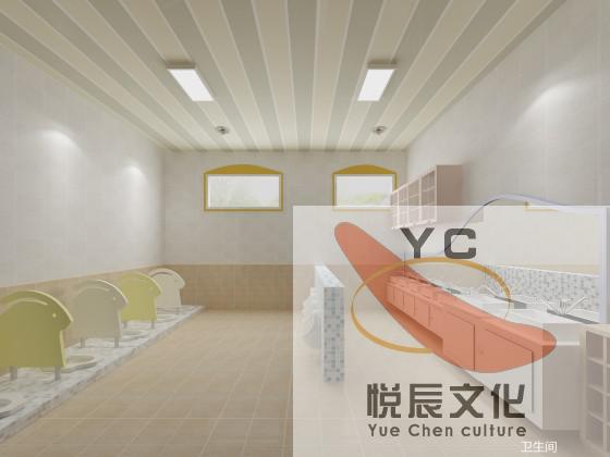 卫生间